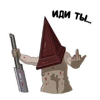 Sticker 🖕 DBD Killers