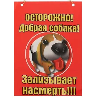 Sticker 😊 сяовены калл