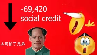 Sticker ⬇️ Social Credit Stickers