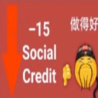 Sticker ⬇️ Social Credit Stickers