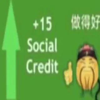 Sticker ⬆️ Social Credit Stickers