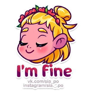 Sticker 👍 im_fine