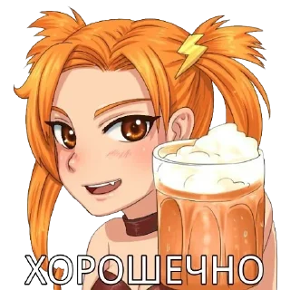 Sticker 🍺 Совёнок