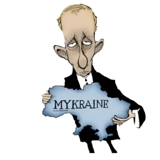 Sticker 🤨 Mykraine