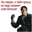 Video sticker 🤐 Зелёный слоник (хорошие)