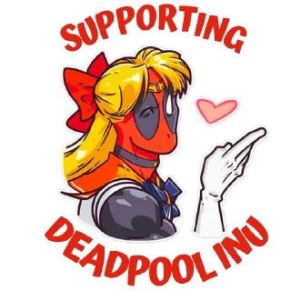 Video sticker ❤️ DeadPool Inu