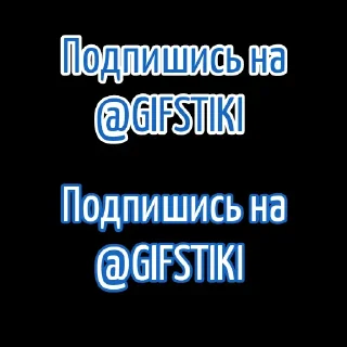 Sticker 👍 Флекс папуги