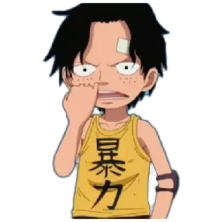 Sticker 😁 One piece