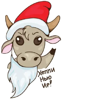 Video sticker 🎅 Маленький бычок