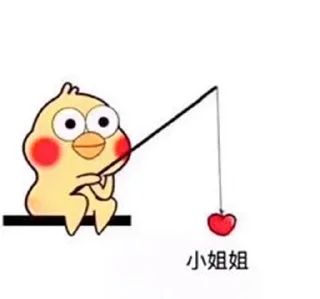 Video sticker ❤️ 群芳院茶社  @china_aa