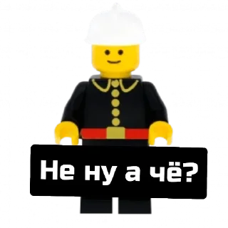 Sticker 🙂 Стикеры lego_p66