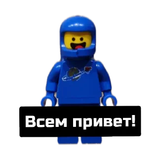 Sticker 👋 Стикеры lego_p66