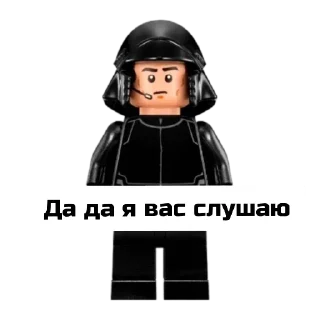 Sticker 🤔 Стикеры lego_p66