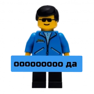 Sticker 😎 Стикеры lego_p66