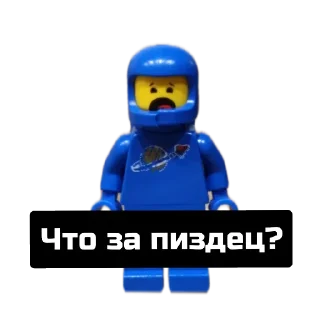 Sticker 😦 Стикеры lego_p66