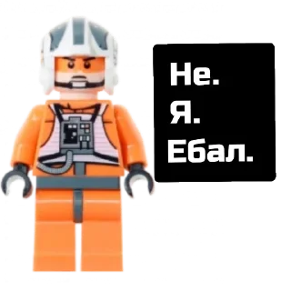 Sticker 😕 Стикеры lego_p66