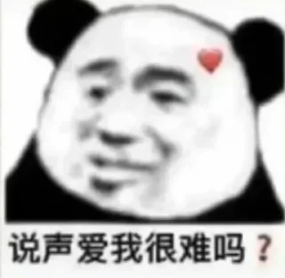 Sticker 🔫 飞仔炒群贴纸