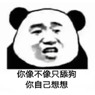 Video sticker 🔫 飞仔炒群贴纸