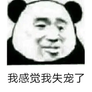 Sticker 🔫 飞仔炒群贴纸