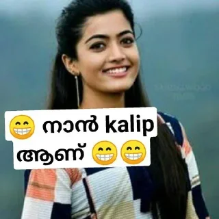 Sticker 👍 Malayalam chat group @kinaril