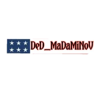 Sticker 😈 ✵DeD✵MaDaMiNoV✵