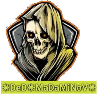 Sticker 😈 ✵DeD✵MaDaMiNoV✵