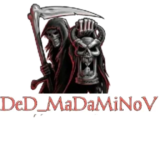 Sticker 😈 ✵DeD✵MaDaMiNoV✵