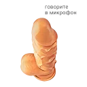 Video sticker 😂 сисло_и_писло