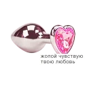 Video sticker ❤️ сисло_и_писло