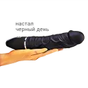 Sticker 😏 сисло_и_писло