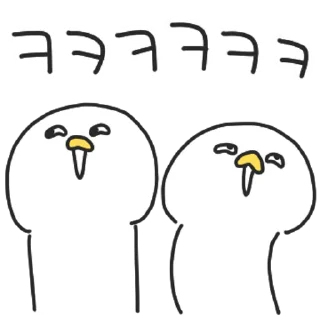 Sticker 💬 눈 그렇게 뜨지 말았으면 좋겠덕 4 By @KakaoEmoticon