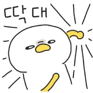 Sticker 💬 눈 그렇게 뜨지 말았으면 좋겠덕 4 By @KakaoEmoticon