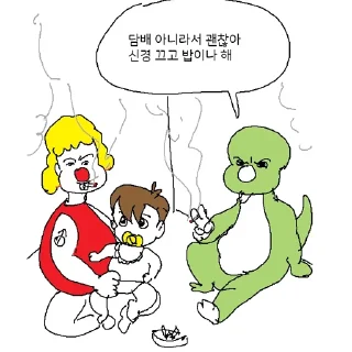 Sticker 🤕 선넘네