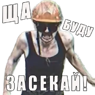 Sticker 🏃‍♂️ получилос даже хуже чем лучше