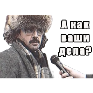 Sticker 🕵️‍♂️ получилос даже хуже чем лучше