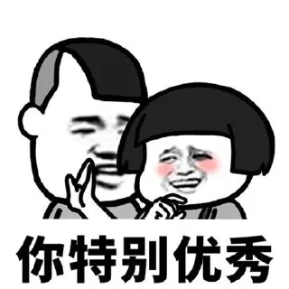 Sticker 👍 马甲包现包/定制/超级签/机刷打榜@zfj28