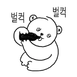 Sticker 🤪 무지성곰