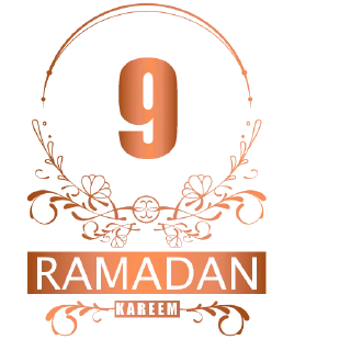 Sticker 🌔 Ramadan