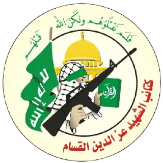 Sticker 💚 فريق مجاهدون