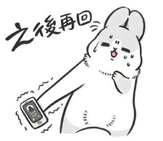 Video sticker 😰 Machiko rabbit 4 (orig)