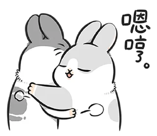 Sticker 🤗 Machiko rabbit 4 (orig)