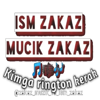 Sticker 🎧 👉zakaz muzik va
 ism zakaz 👈