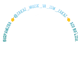 Sticker 4⃣ 👉zakaz muzik va
 ism zakaz 👈