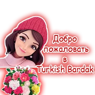 Sticker 😊 Turkish Bardak