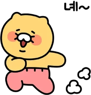 Sticker 💬 춘식이는 집순이 By @KakaoEmoticon