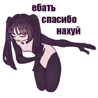 Sticker 🫡 Больше стиков тут: @stikery4