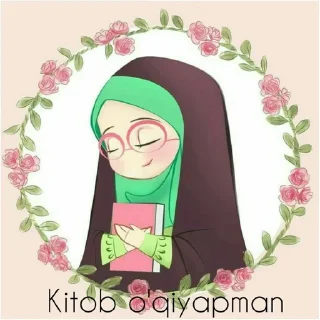 Sticker 📚 Muslima dugonalar🌹🌸 by @fStikBot