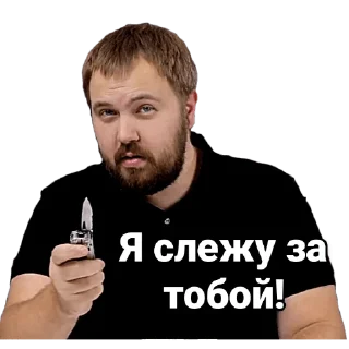 Video sticker 😑 Ай как просто