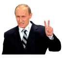 Sticker ✌ Путин