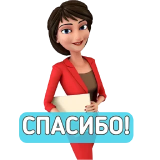 Sticker 😊 ЗУС